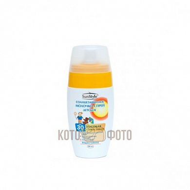 Молочко Sun style солнцезащитное детское SPF-30 100 мл