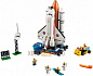 Конструктор Lego City Космодром (60080)