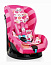 Автокресло Cosatto Moova 2 Twee Two