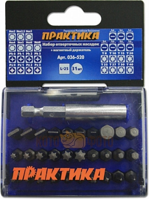 Набор бит ПРАКТИКА 31 шт(PH 4шт,PZ 4шт+SL7шт+Torx8шт+Hex7шт+м.д) (036-520)