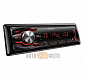 Автомагнитола Kenwood KMM-361SDED