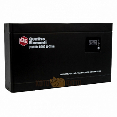 Стабилизатор напряжения Quattro Elementi Stabilia 5000 W-Slim (640-544)