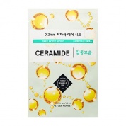 Маска для лица тканевая с керамидами Etude House 0.2 Therapy Air Mask Ceramide Deep Moisturizing
