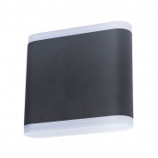 Уличный светильник Arte lamp Lingotto A8153AL-2BK