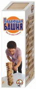 Настольная игра Десятое Королевство Падающая башня 01506