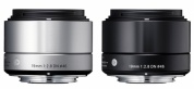 Объектив Sigma AF 19 mm F/2.8 DN ART for NEX Silver