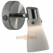 Настенный светильник Odeon Light Terza 2066/1W