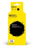 Картридж струйный T2 IC-HT6M15A Black