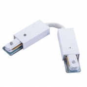 Трековый светильник Arte lamp Track Accessories A150233