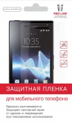Защитная пленка Red Line для Honor 7A/ Huawei Y5 2018/Y5 Lite Glossy УТ000021707
