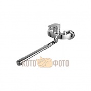 Смеситель для ванны Lemark Shift LM4317C