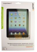 Защитная пленка Partner для планшета Google Nexus 7 прозрачная