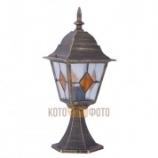 Уличный фонарь Arte Lamp Berlin A1014FN-1BN