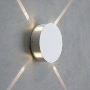 Светильник уличный Elektrostandard 1545 Techno LED a040454 Beam White
