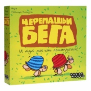 Настольная игра Hobby world Черепашьи бега
