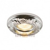 Встраиваемый светильник Arte Lamp Plaster A5244PL-1CC