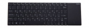 Клавиатура Rapoo E2710 черный