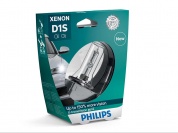 Лампа ксеноновая PHILIPS D1S X-tremeVision gen2 4800K 85V 35W, 1 шт, 85415XV2S1