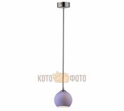 Подвесной светильник Odeon Light Eruca 1343/LB