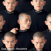 Виниловая пластинка Club Cheval, Discipline (Remixes) (Remastered)