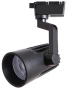 Трековый светильник Arte lamp Wales A1632PL-1BK