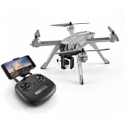 Квадрокоптер MJX Bugs 3 Pro B3PRO-C6000