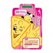 Маска тканевая осветляющая Mj care Real Cheese Brightening & Moisturizing Mask