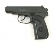 Страйкбольный пистолет Galaxy G.29B ПМ