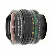 Объектив Зенит МС Зенитар-М М42 16 mm F/2.8 Fisheye