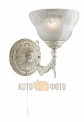 Бра Arte Lamp Atlas NEO A8777AP-1WG