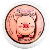 Маска-желе увлажняющая со свиным коллагеном FarmStay Collagen Aqua Piggy Jelly Pack, 100ml