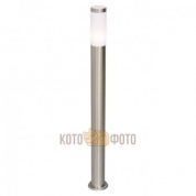 Уличный фонарь MW-Light Плутон 809040301