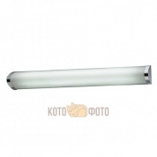Настенный светильник Odeon Light Feo 2037/1W