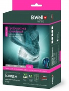 Бандаж для беременных B.Well Rehab W-432 S , белый