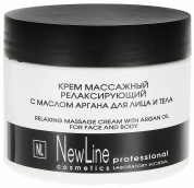 Крем массажный релаксирующий с маслом арганы (банка) New Line, 300мл