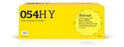 Картридж лазерный T2 TC-C054H Yellow