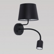 Настенный светильник Евросвет Maja 2537 Maja Black