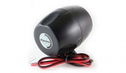 Сирена неавтономная Pandora DS-530 20 Вт