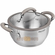 Кастрюля Rondell RDS-755 24 см Balance