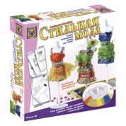 Набор для творчества CREATIVE TOYS LTD 5912 Стильная мода