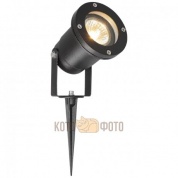 Уличный фонарь MW-Light Титан 808040201