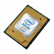 Процессор Intel Xeon GOLD 5215 S3647 Tray (CD8069504214002)