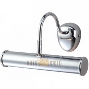 Настенный светильник Arte Lamp Picture Lights A5023AP-1CC