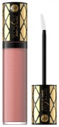 Блеск для губ увлажняющий Bell Secretale Shiny Lip Gloss Тон 08