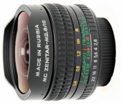 Объектив Зенит МС Зенитар-C Canon 16 mm F/2.8 Fisheye