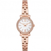 Наручные часы Michael Kors MK3834
