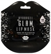 Маска-патч для губ BeauuGreen Hydrogel Glam Lip Mask Pearl (20 шт.)
