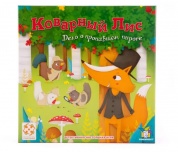 Настольная игра Стиль жизни Коварный Лис