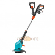 Триммер садовый аккумуляторный Gardena EasyCut Li-18/23R 09823-20.000.00