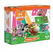 Обучающий набор VLADI TOYS VT5202-07 44 Котенка Цифры. Счет